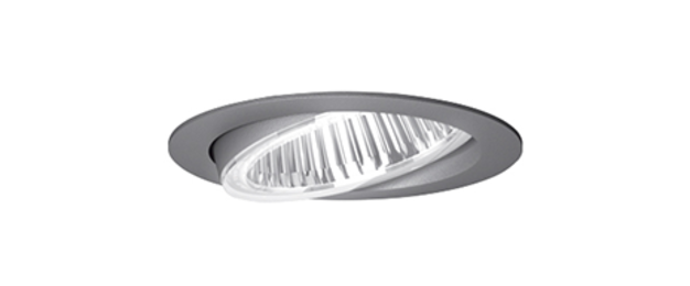 Flixx 100 Round & Flixx 200 Round bei Elektro Röhrl GmbH in Zorneding